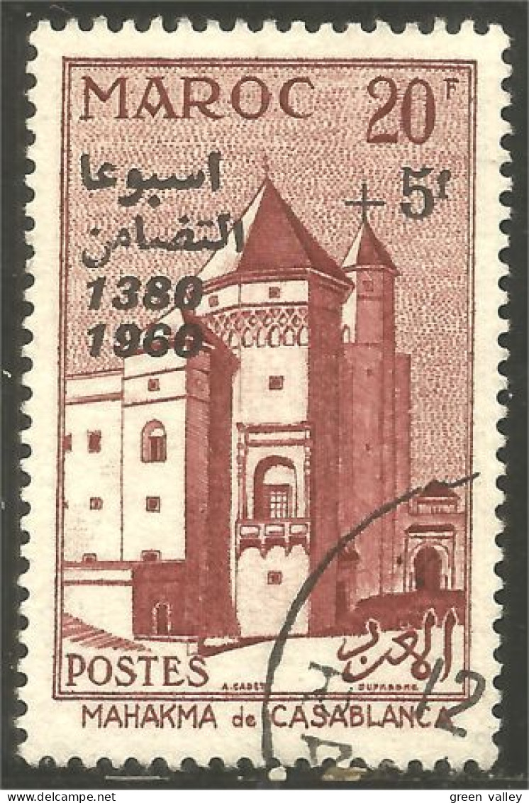 XW01-2534 Maroc Mahakma Casablanca Surcharge 1380-1960 - Usati