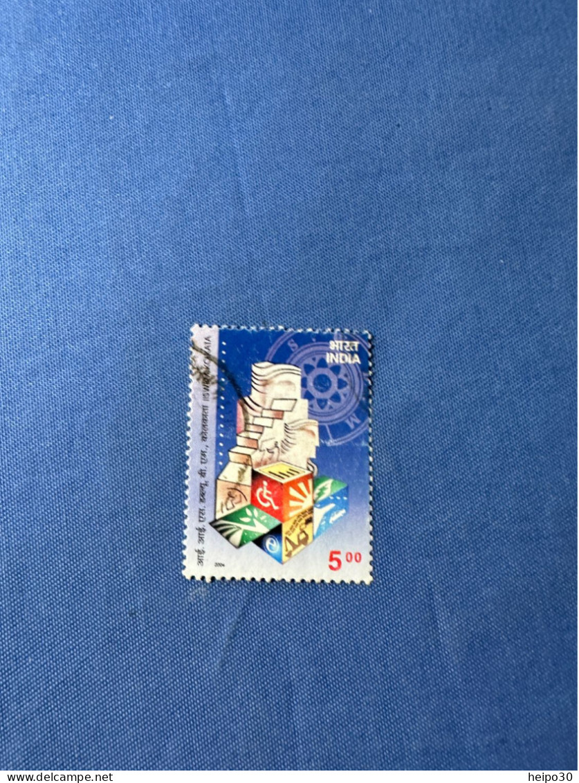 India 2004 Michel 2021 Institut Für Wohlfahrt IISWMB - Used Stamps