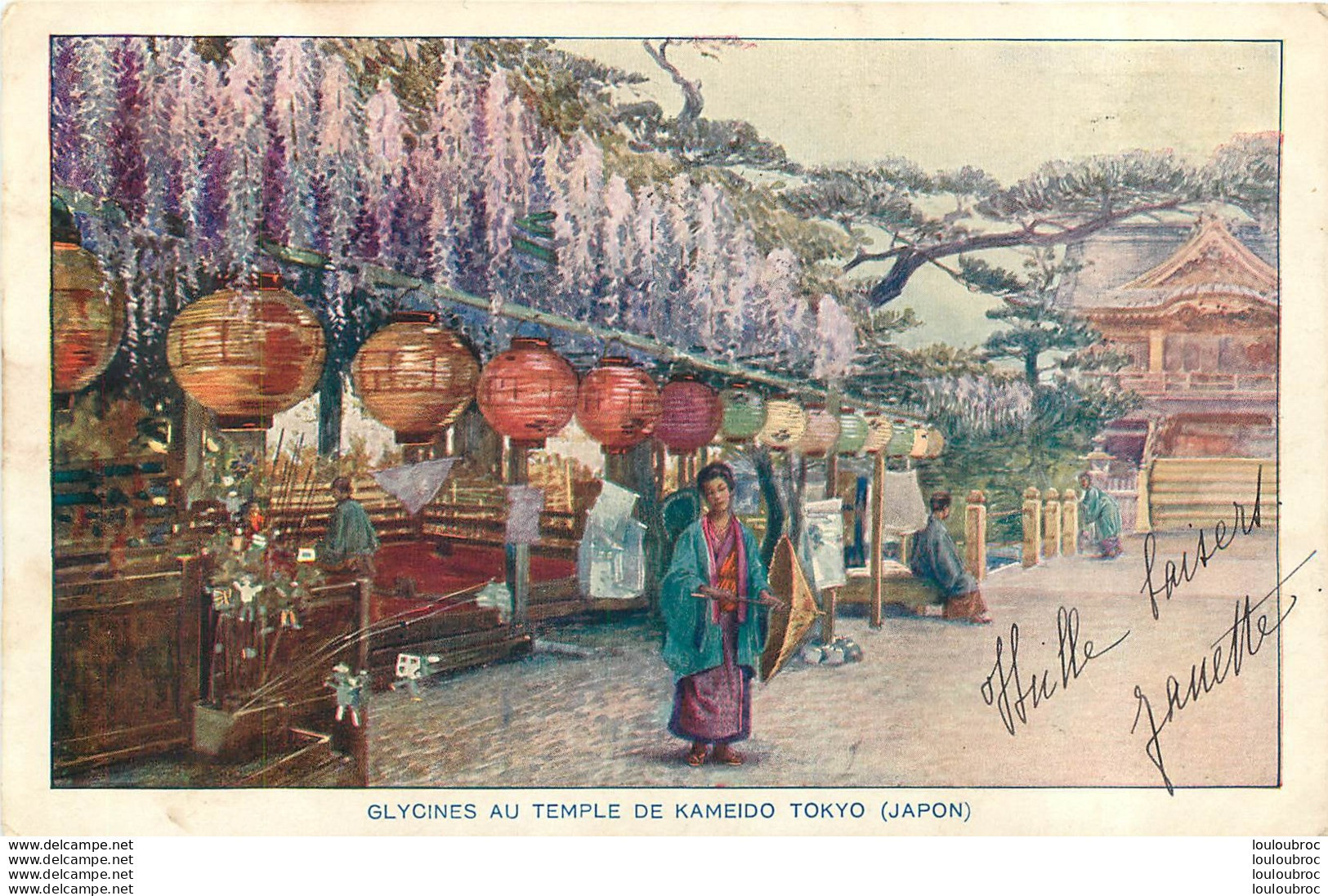 GLYCINES AU TEMPLE DE KAMEIDO TOKYO - Tokio