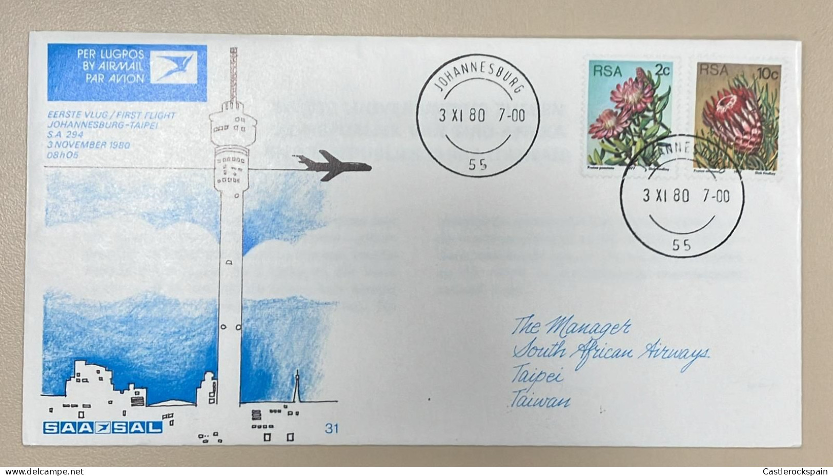 O) 1977 SOUTH AFRICA, SENTECH COMMUNICATIONS TOWER - BRIXTON TOWER, PER LUGPO BY AIRMAIL,  FLOWERS, CIRCULATED COVER TO - Autres & Non Classés