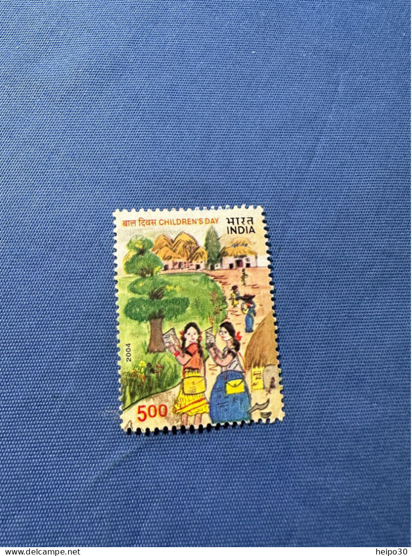 India 2004 Michel 2059 Kindertag - Used Stamps