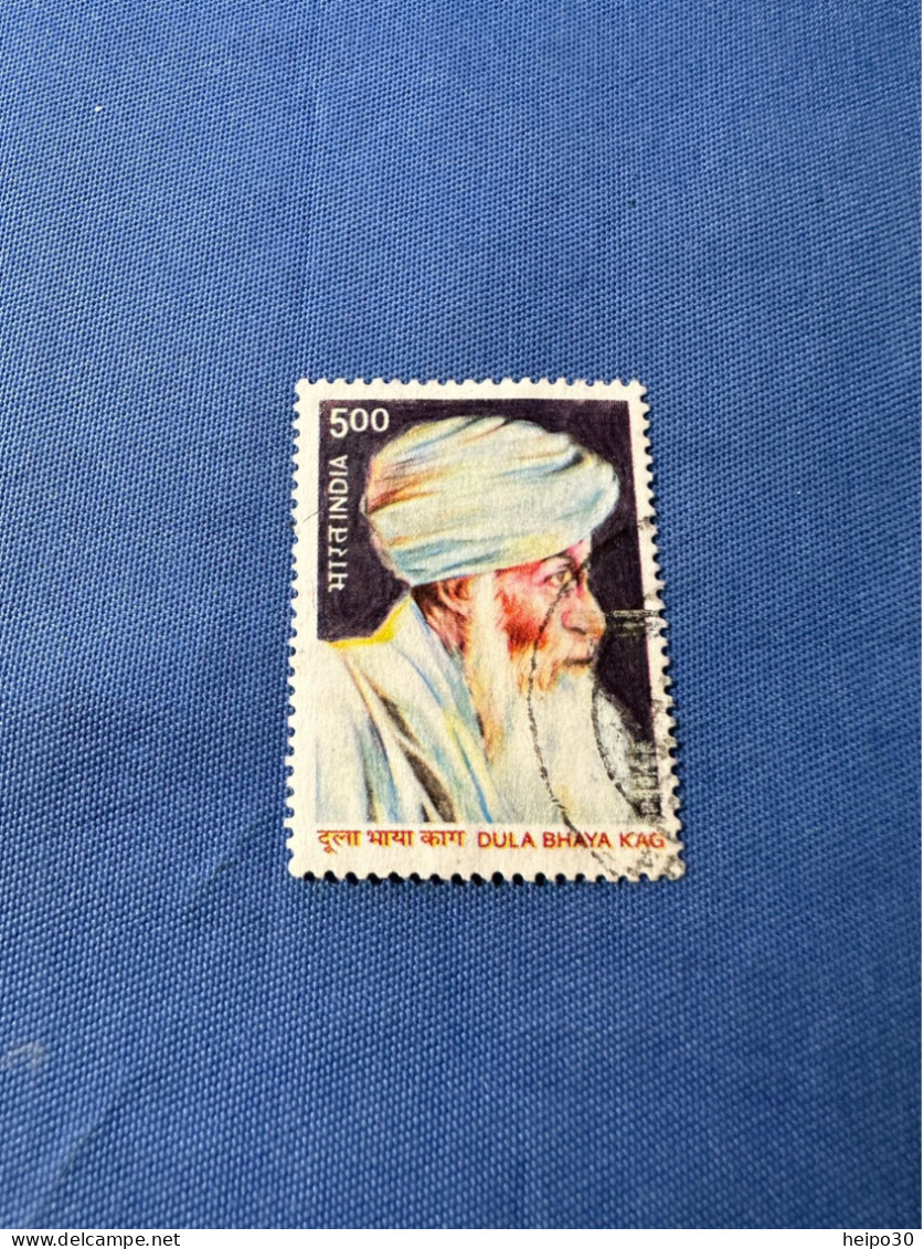 India 2004 Michel 2061 Dula Bhays Kag - Used Stamps