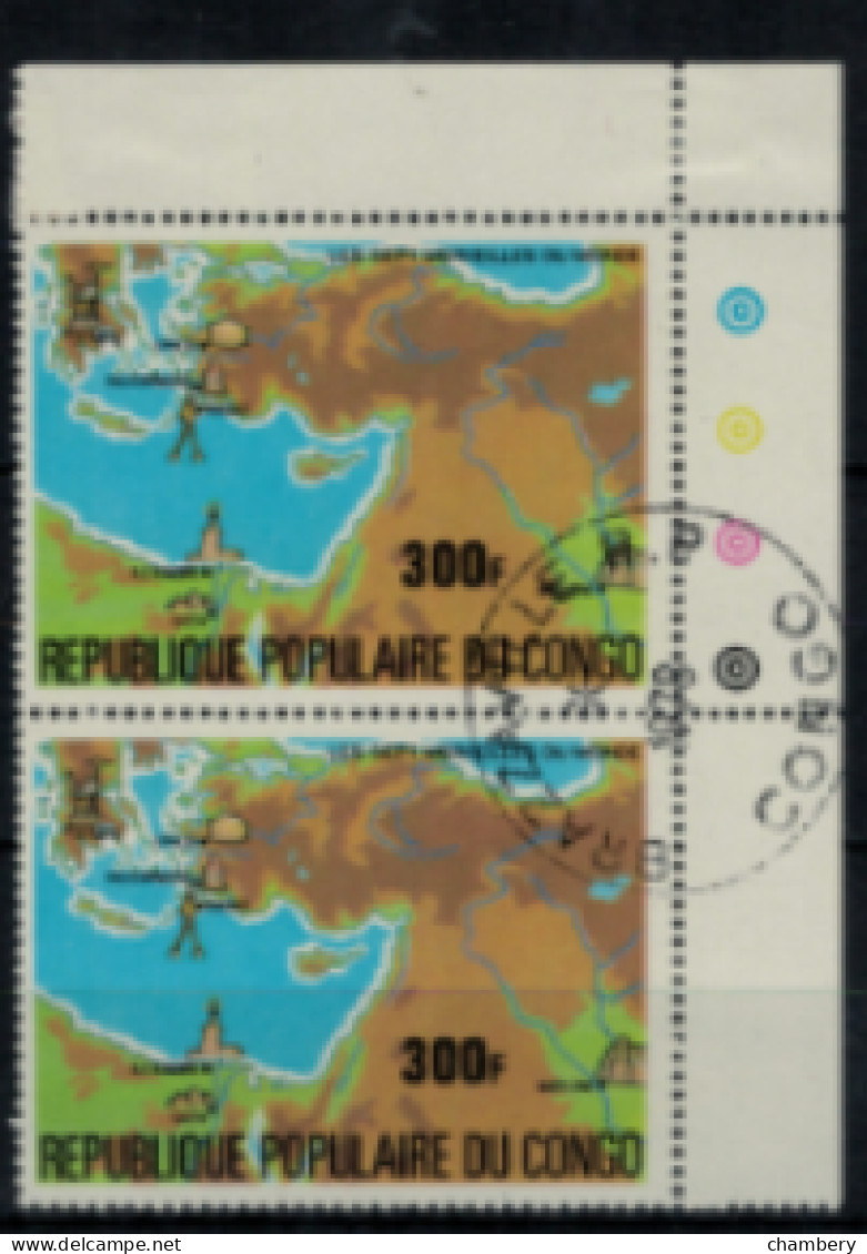 Congo Brazzaville - "Les 7 Merveilles Du Monde : Carte Des Emplacements" - Oblitéré N° 512 De 1978 - Oblitérés