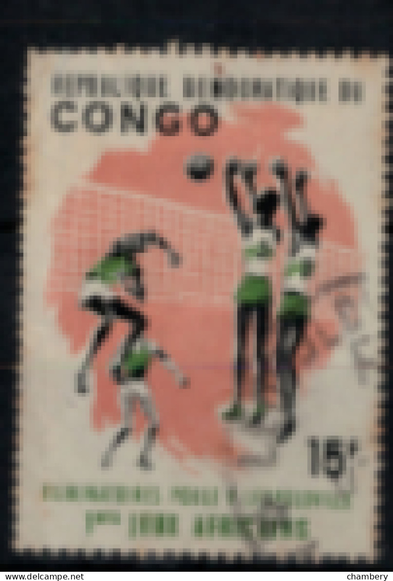 Congo Brazzaville - "1er Jeux Africains à Léopoldville : Volley" - Oblitéré N° 582 De 1965 - Usados