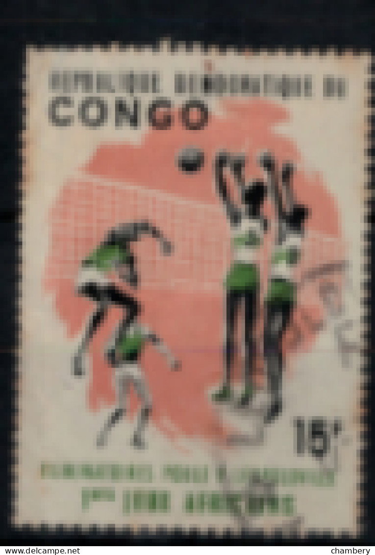 Congo Brazzaville - "1er Jeux Africains à Léopoldville : Volley" - Oblitéré N° 582 De 1965 - Usati