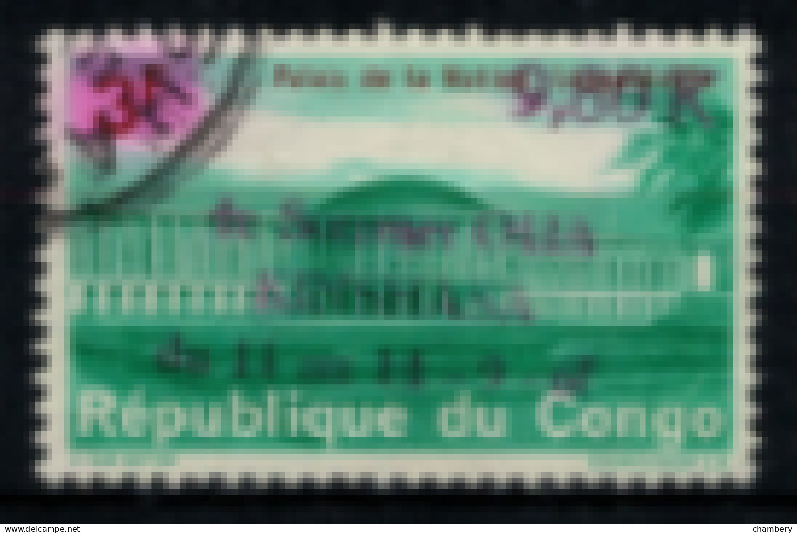 Congo Brazzaville - "4ème Conférence De L'O.U.A. à Kinshasa : T. De 1964 Surchargé" - Oblitéré N° 651 De 1967 - Used