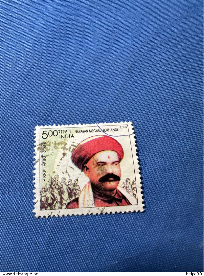 India 2005 Michel 2089 Narayan Meghaji Lokhande - Used Stamps