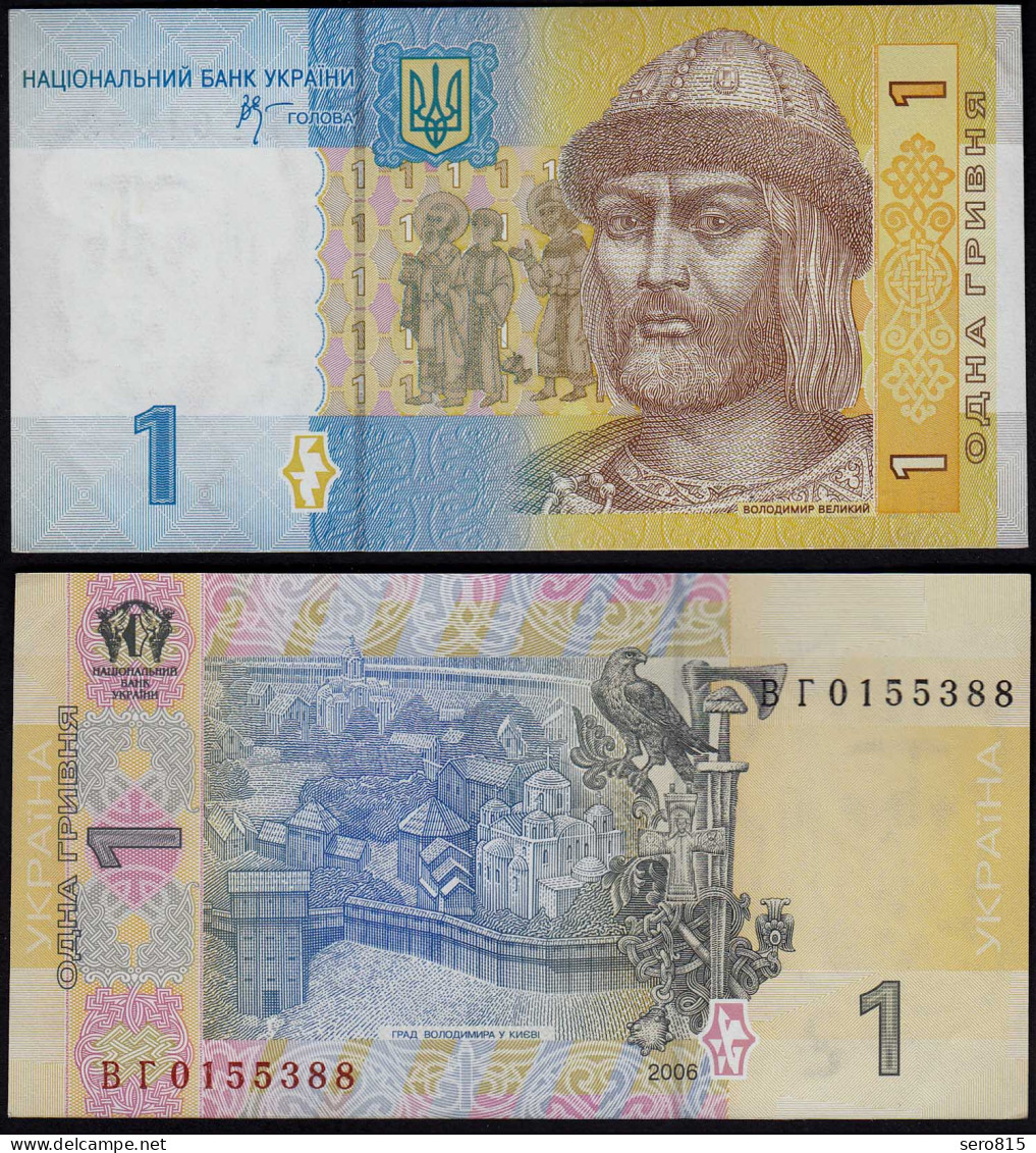 UKRAINE 1 Griwen Banknote 2006 Pick 116Aa UNC (1)   (29907 - Ucrania