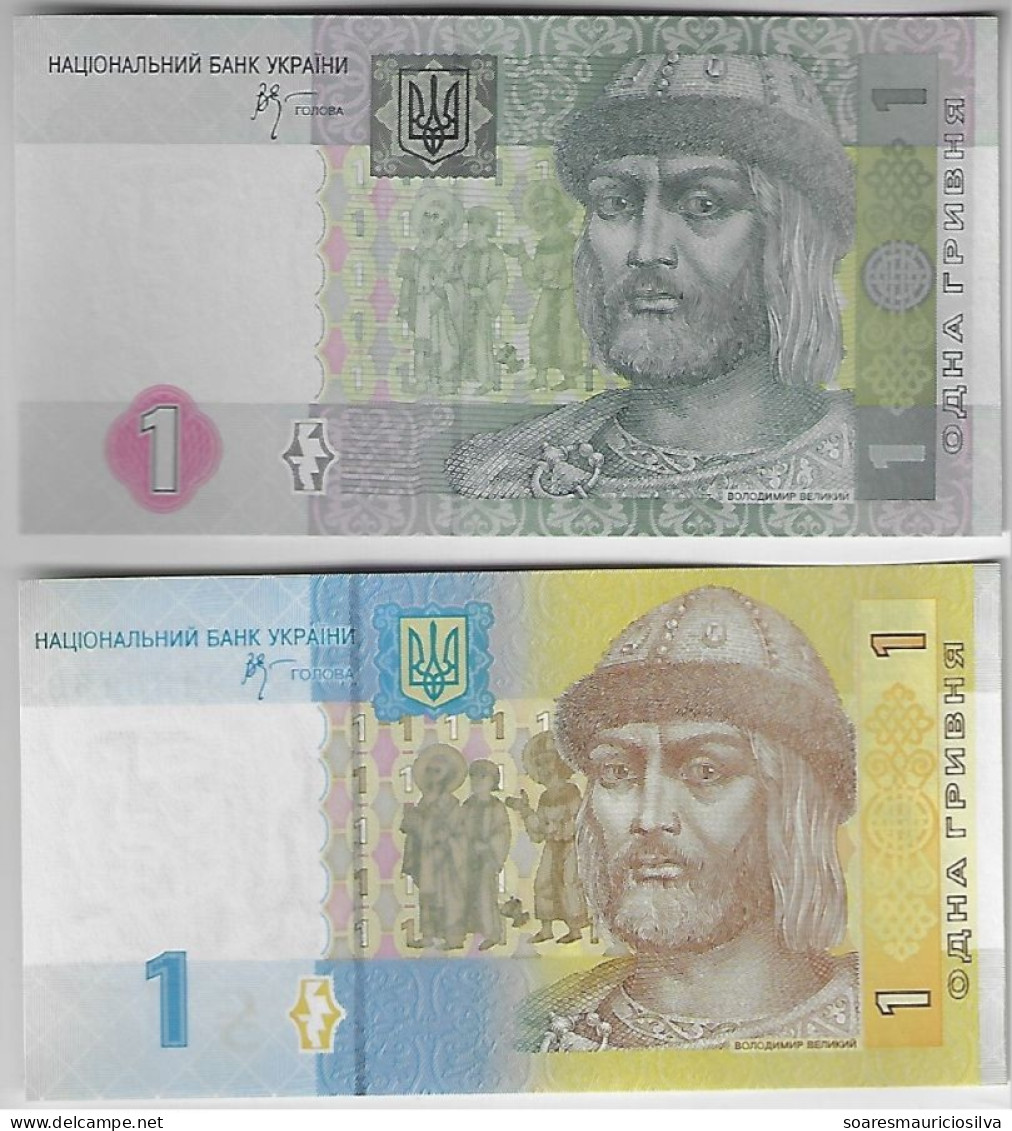 Ukaine Banknote Issues 1 Hryvnia 2005 And 2006 Pick-116b And 116Aa Uncirculated - Ucrania