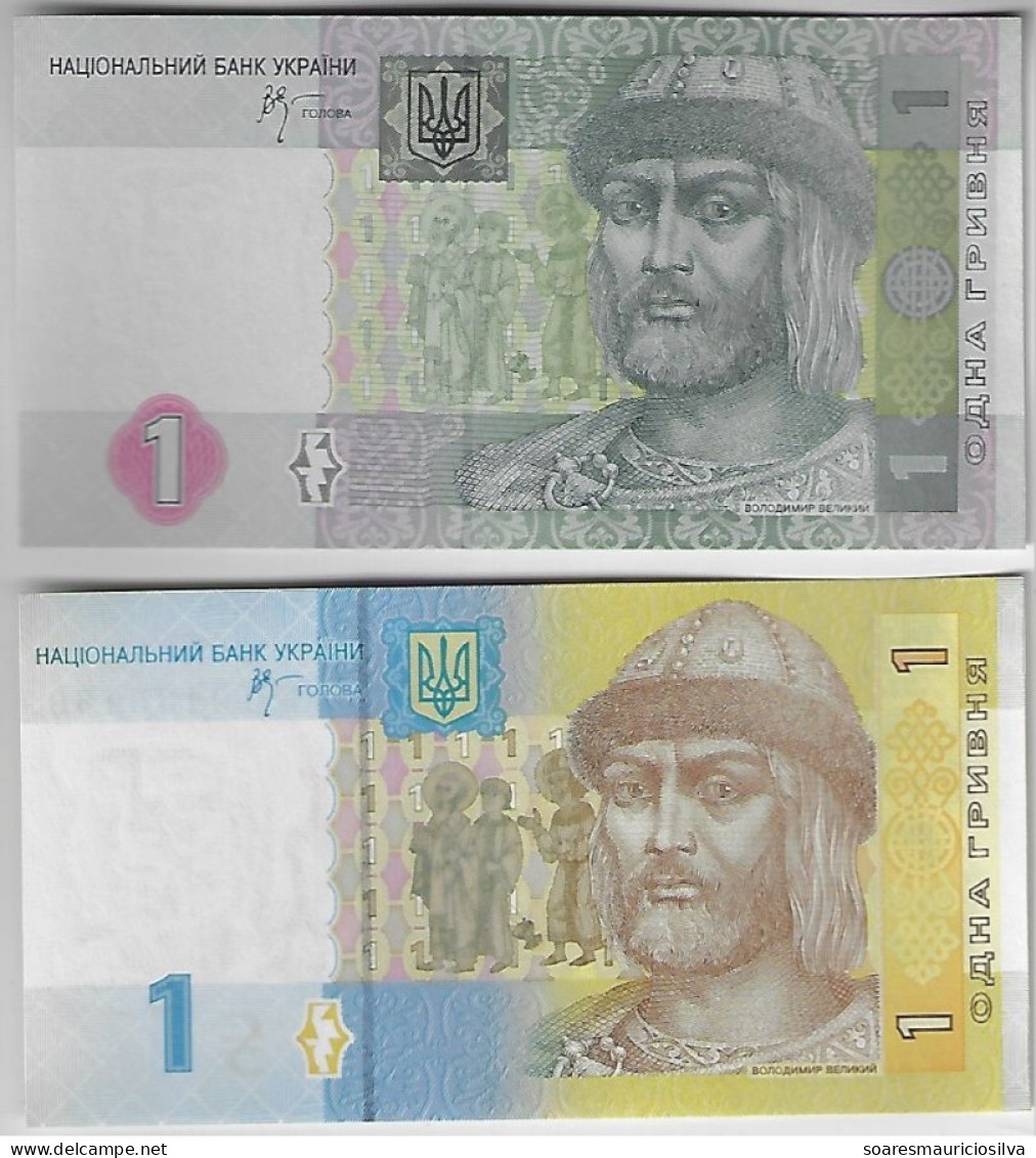 Ukaine Banknote Issues 1 Hryvnia 2005 And 2006 Pick-116b And 116Aa Uncirculated - Ucraina
