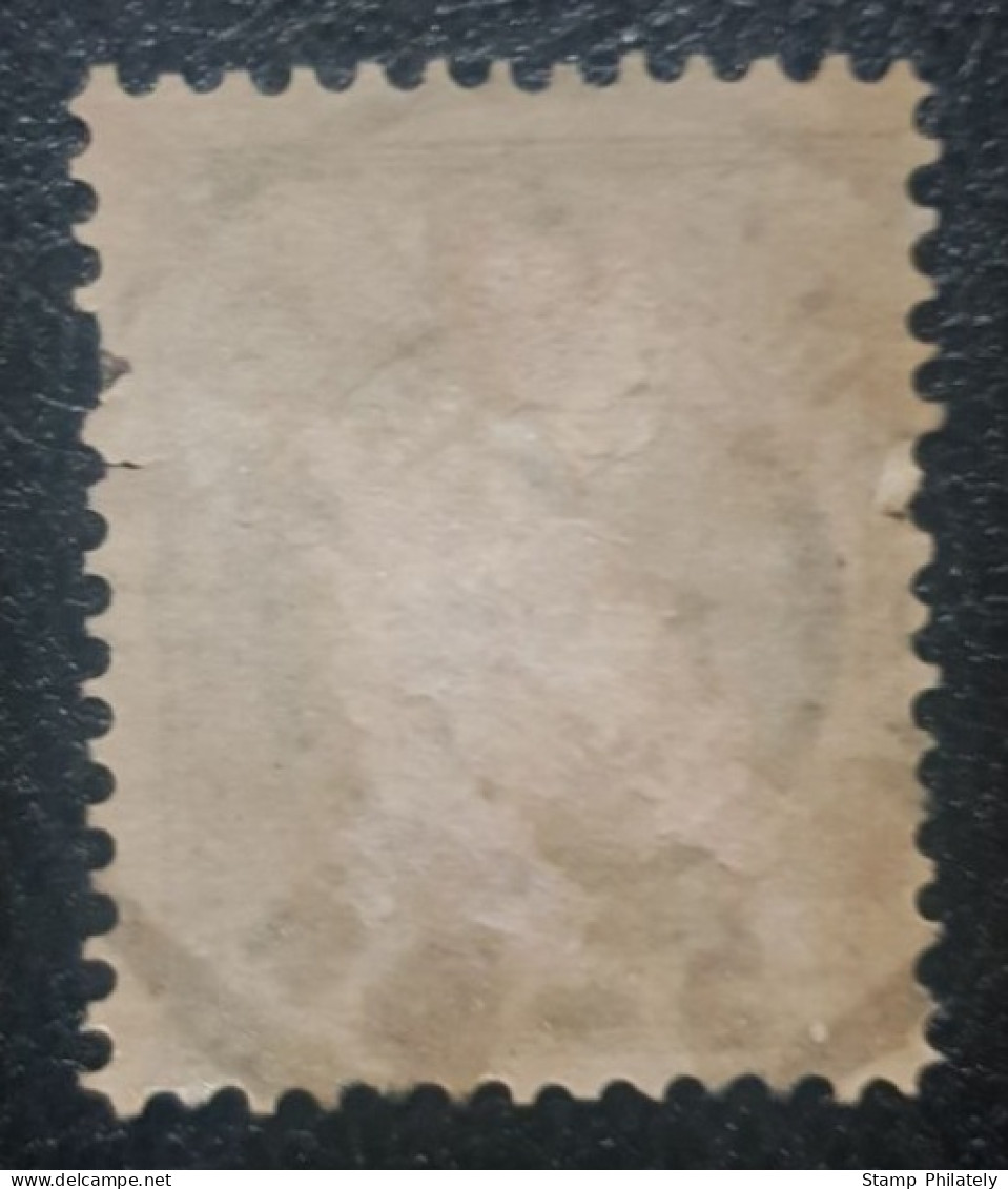 Netherlands Postmark SON Classic Used Stamp - Gebruikt