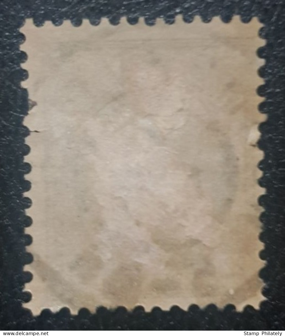Netherlands Postmark SON Classic Used Stamp - Usados