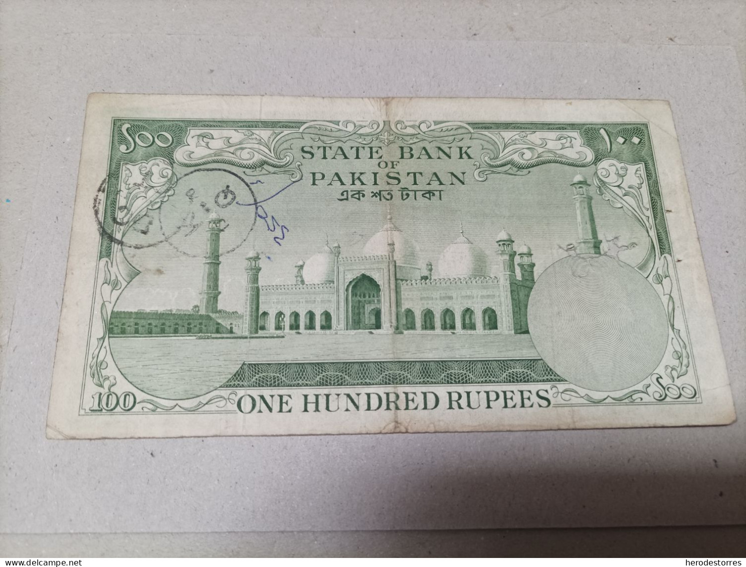 Billete Pakistán, 100 Rupias, Año 1957 - Pakistan