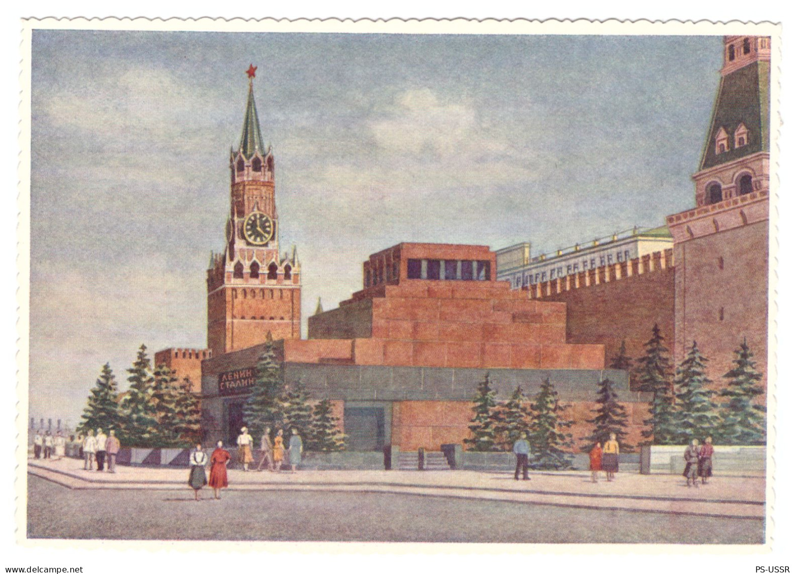 USSR 1954 LENIN STALIN MAUSOLEUM KREMLIN RED SQUARE # 55 POSTAL STATIONERY UNUSED IMPRINTED STAMP GANZSACHE - 1950-59