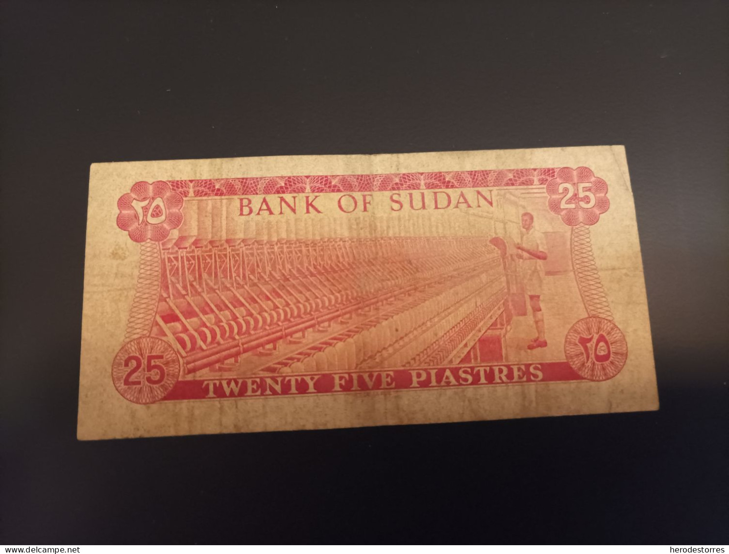 Billete De Sudan De 25 Piastres, Serie A, Año 1973 - Soudan