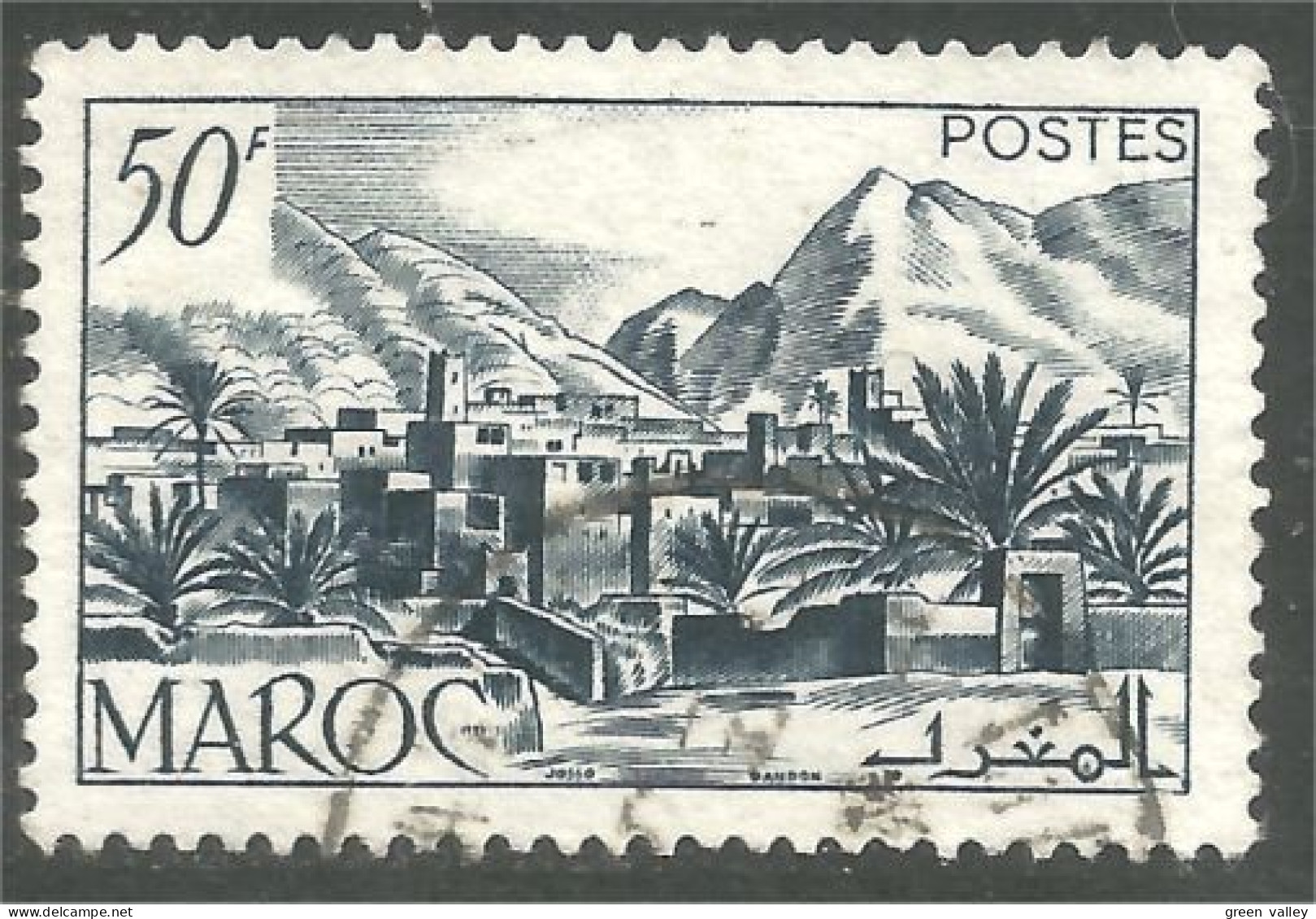 XW01-2574 Maroc Vallée Todra Valley - Oblitérés