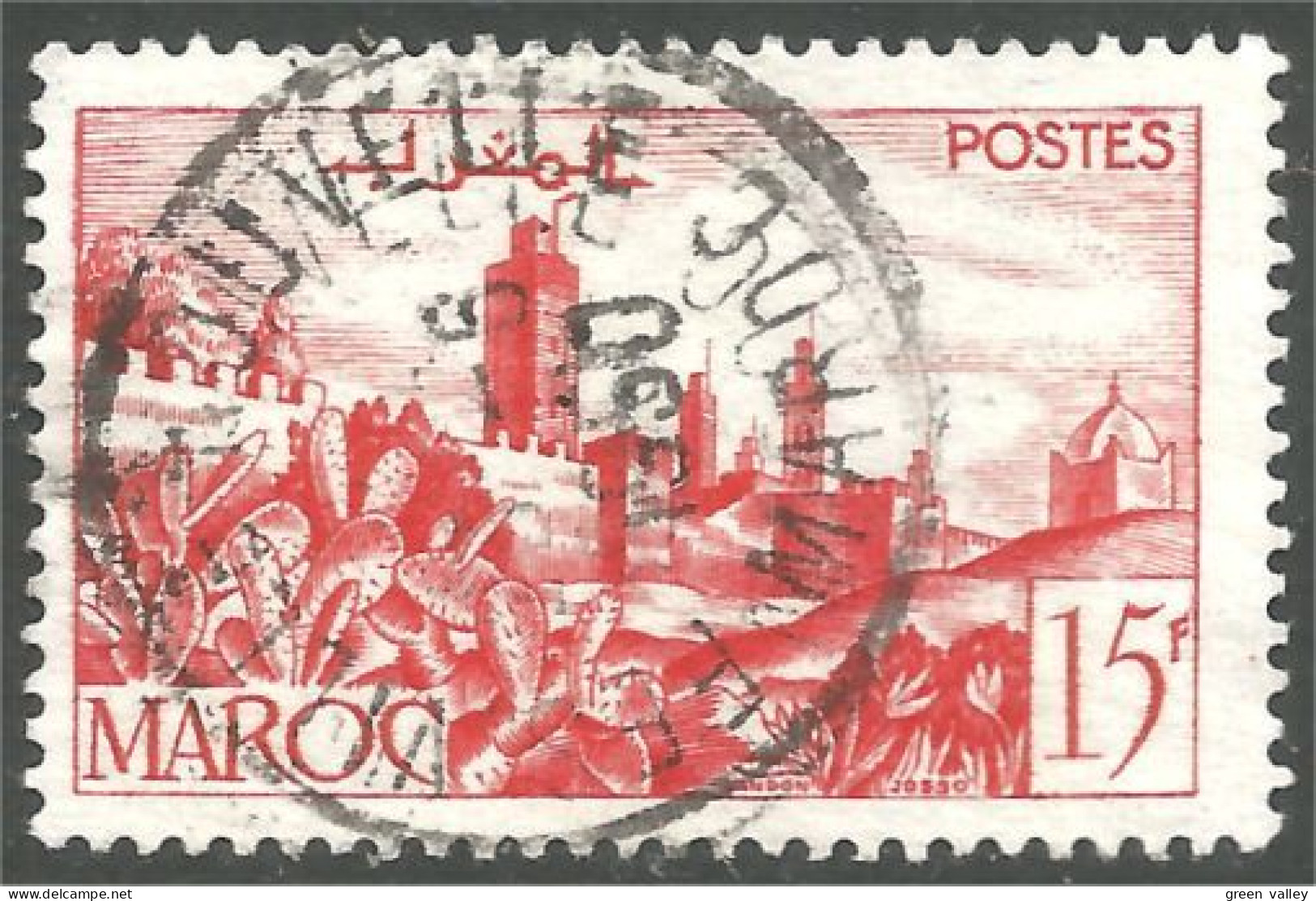 XW01-2568 Maroc Remparts Battlements Fortifications - Used Stamps