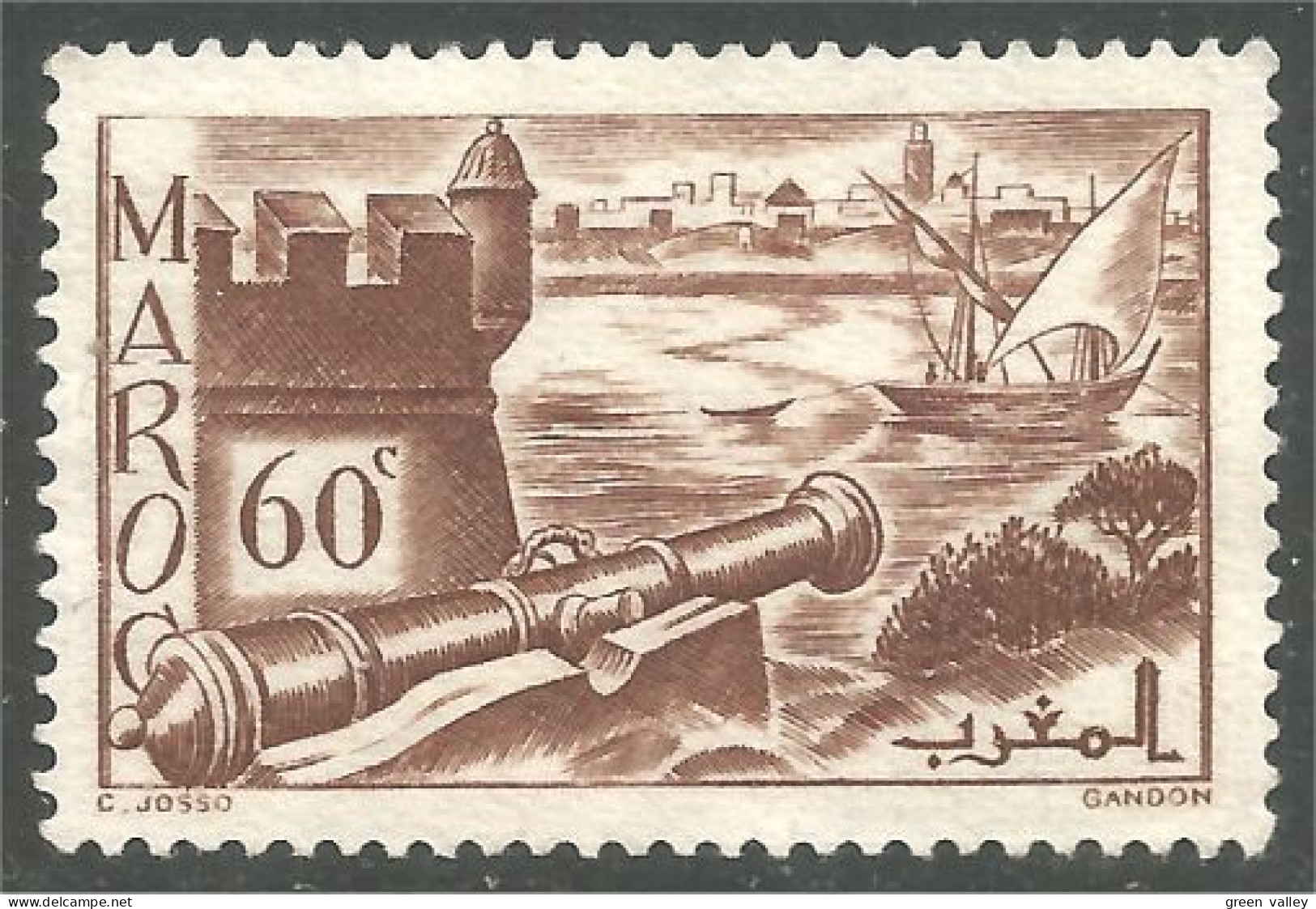 XW01-2564 Maroc Remparts Salé Battlements Fortifications Canon Cannon Sans Gomme - Used Stamps