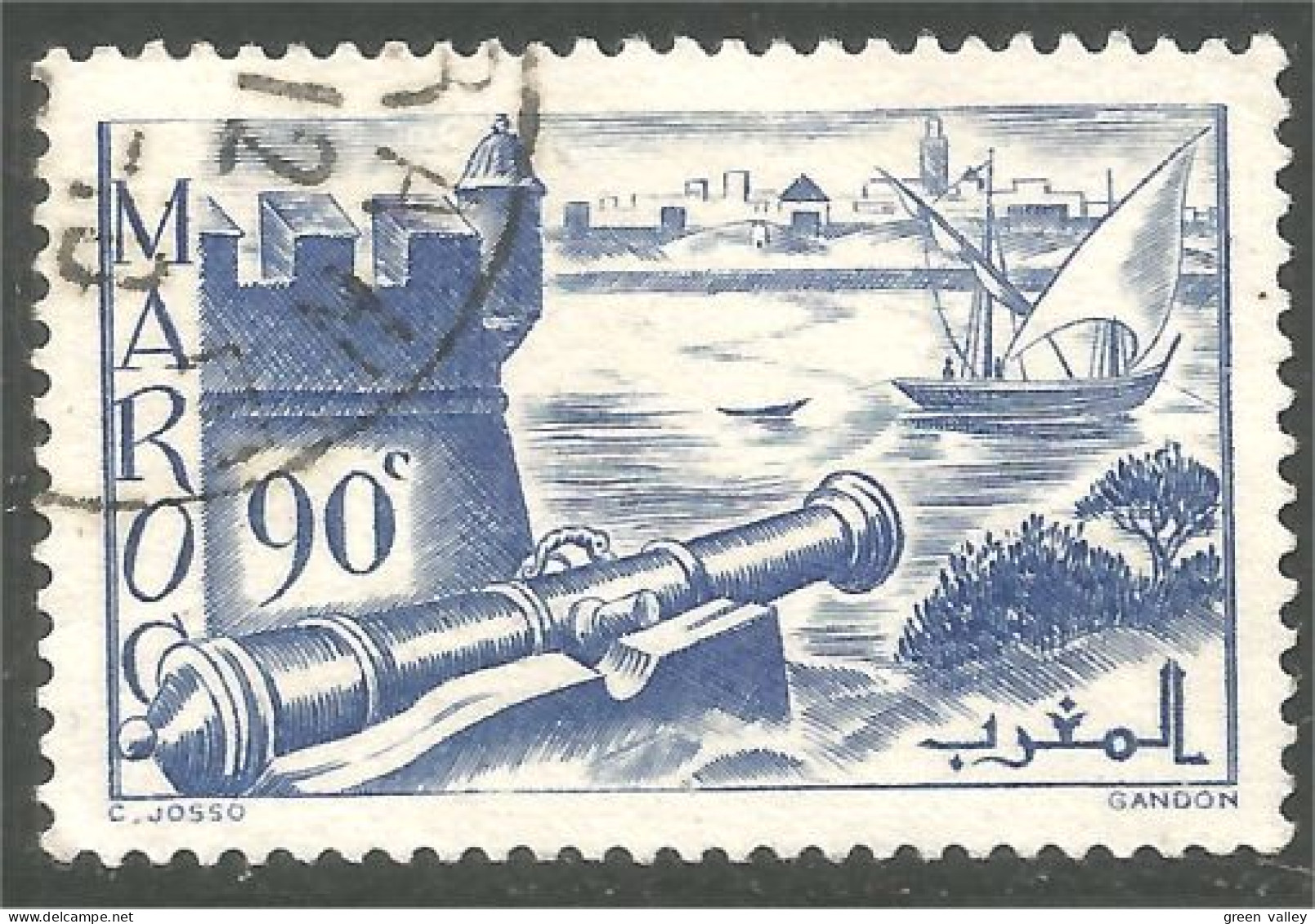 XW01-2565 Maroc Remparts Salé Battlements Fortifications Canon Cannon - Used Stamps