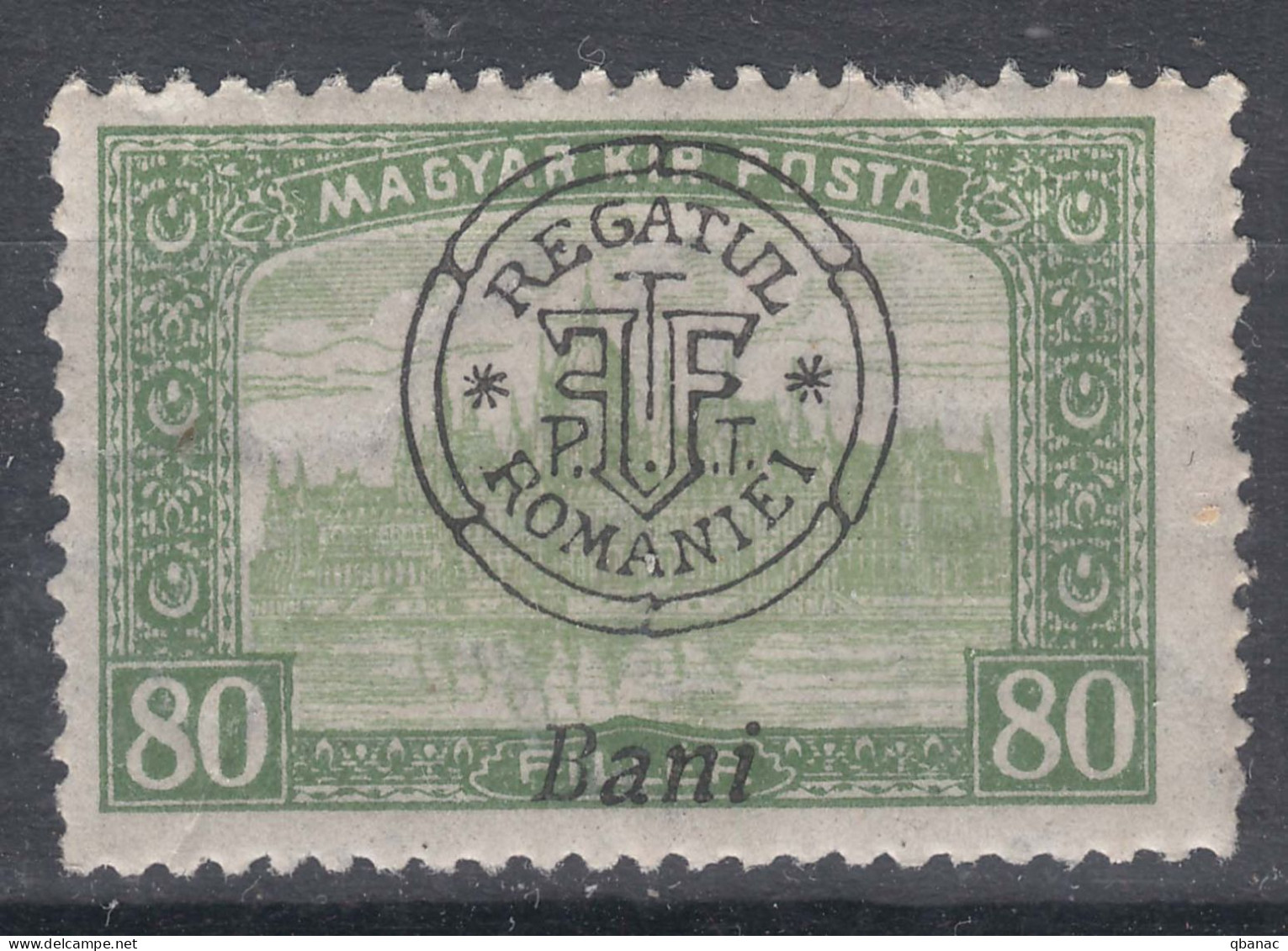 Romania Overprint On Hungary Stamps Occupation Transylvania 1919 Mi#39 II Mint Never Hinged - Transylvanie