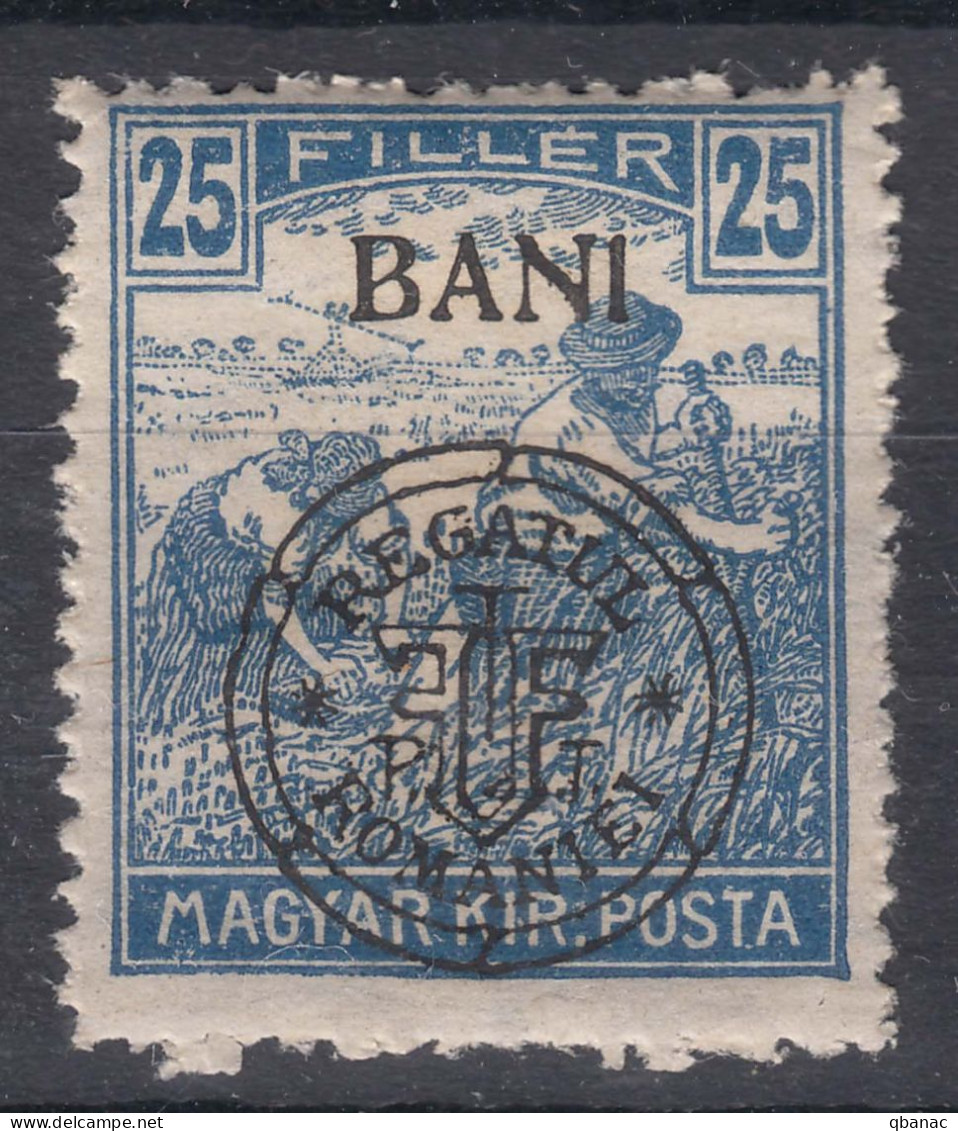 Romania Overprint On Hungary Stamps Occupation Transylvania 1919 Mi#34 I Mint Hinged - Transsylvanië