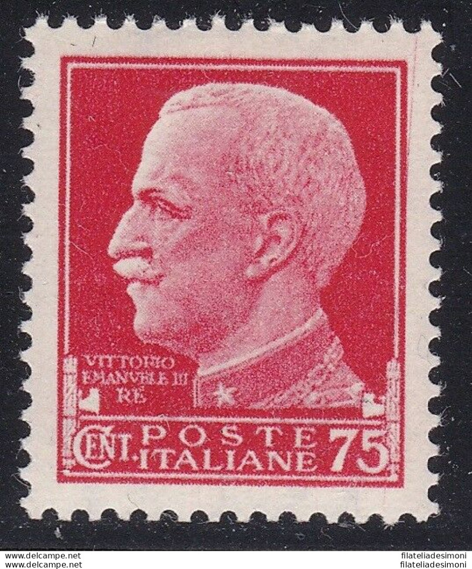 1944 RSI, N° 494m 75 Cent. Carminio MNH** SOVRASTAMPA SOLO AL VERSO - Autres & Non Classés