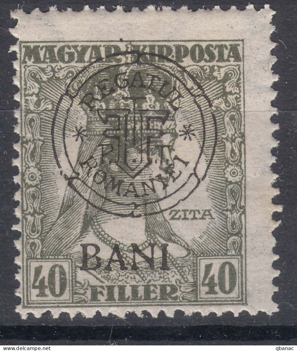 Romania Overprint On Hungary Stamps Occupation Transylvania 1919 Mi#49 I Mint Hinged - Transylvania