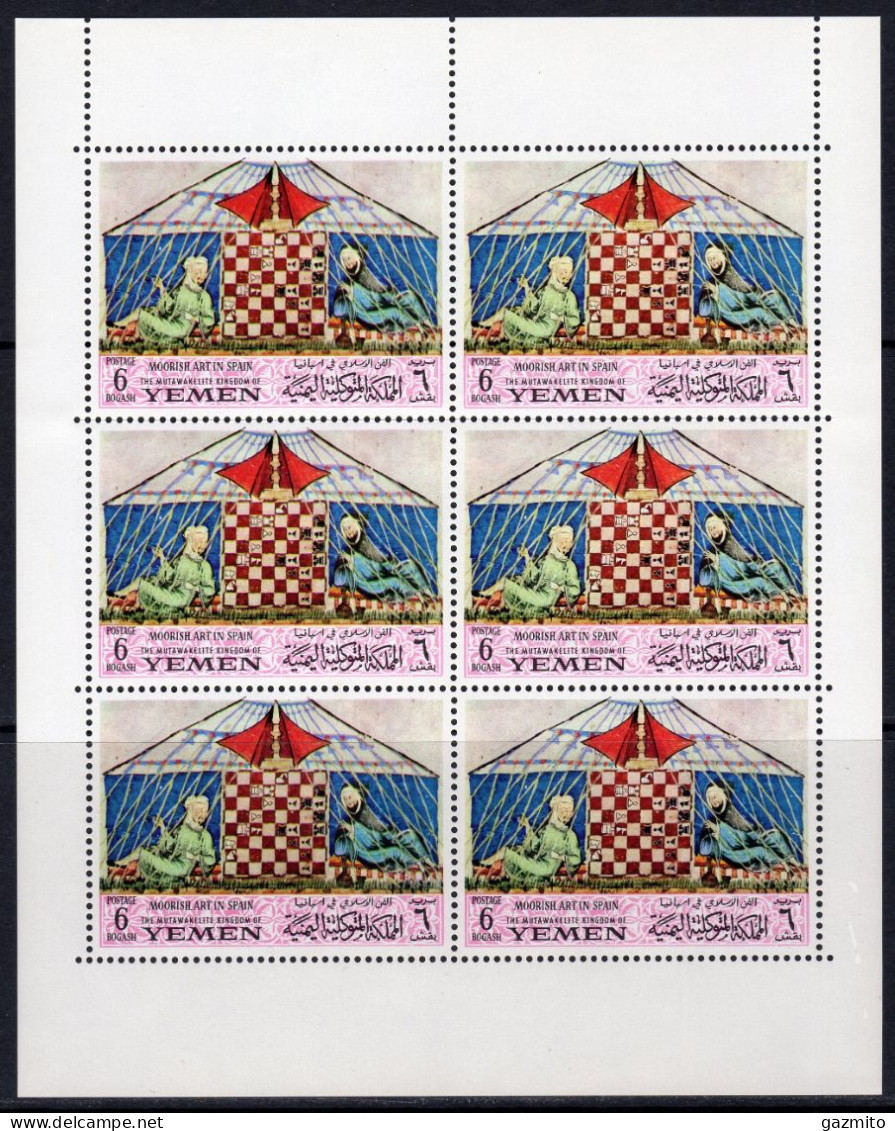 Yemen 1967, Moorish Art In Spain, Chess, 6val In Block - Yemen