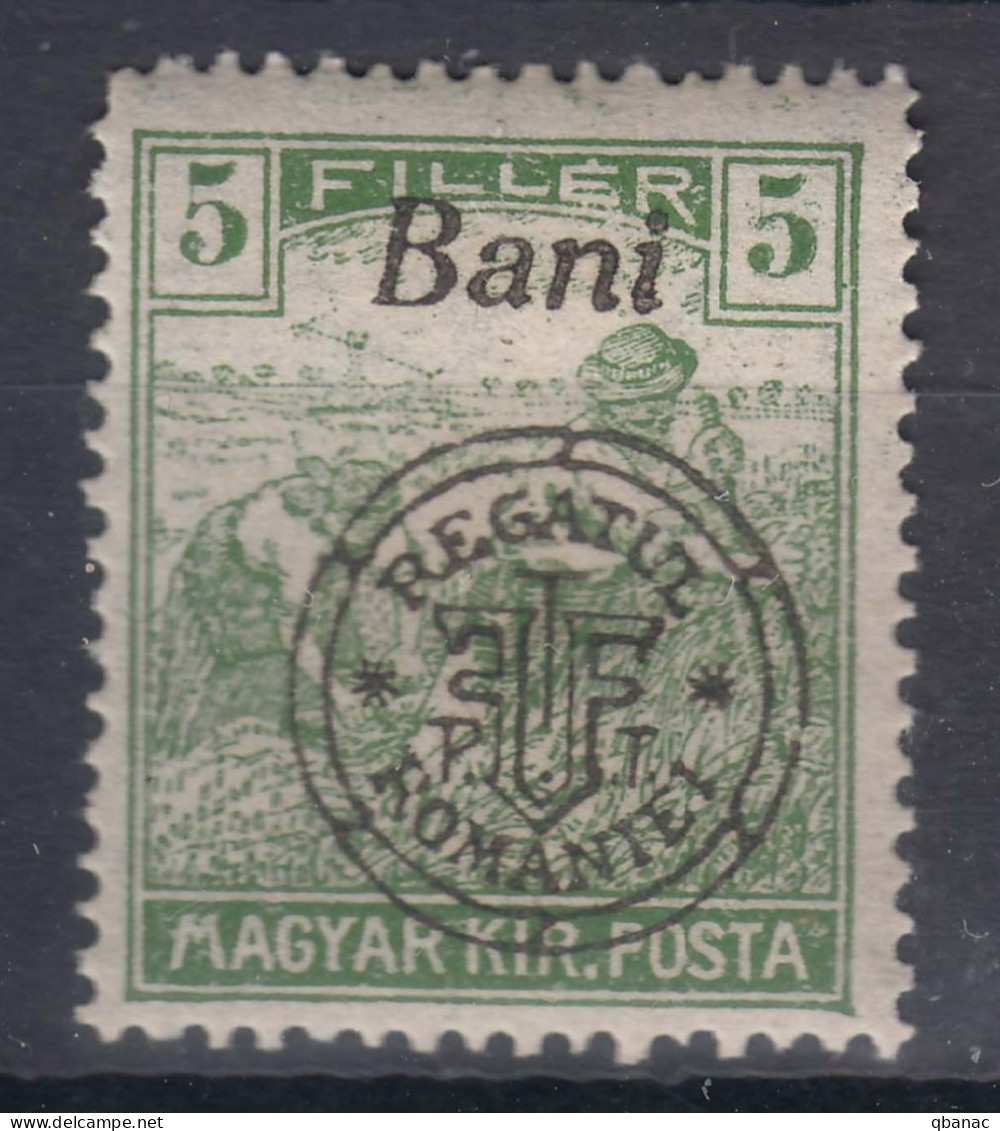 Romania Overprint On Hungary Stamps Occupation Transylvania 1919 Mi#28 II Mint Hinged - Transylvania