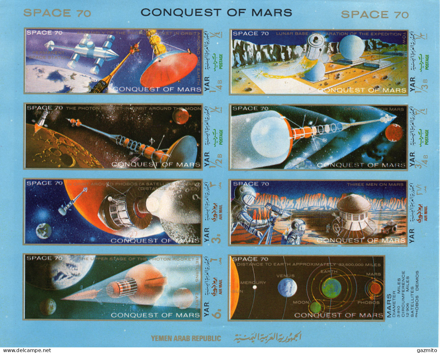 Yemen 1971, Space, Conquest Of Mars, 8val In BF IMPERFORATED - Yemen