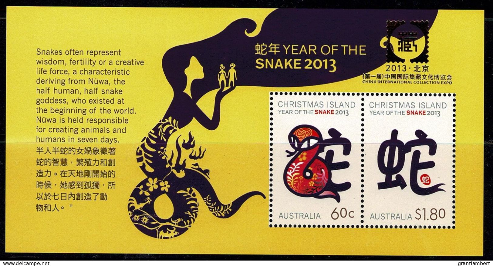 Christmas Island 2013 Year Of The Snake  Minisheet Overprinted CHINA 2013 MNH - Christmas Island