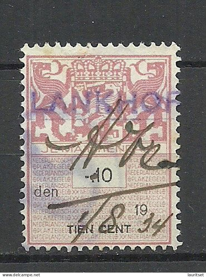 NEDERLAND Netherland O 1934 Revenue Tax Stamp Taxe - Revenue Stamps