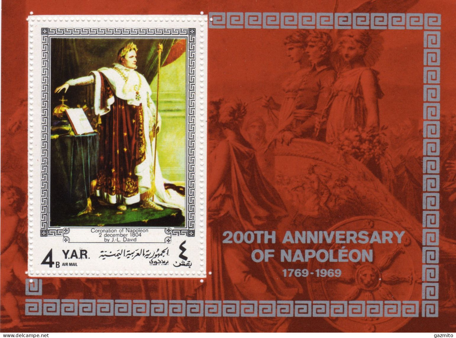 Yemen 1969, Napoleon, Block - Napoléon