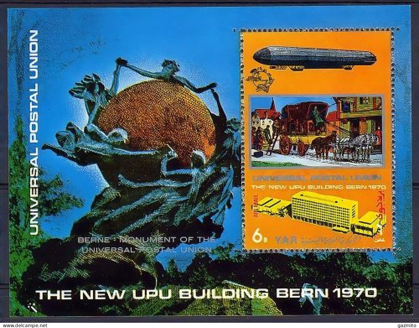 Yemen 1970, UPU Building, Zeppelin, Carriage, Horse, Block - UPU (Union Postale Universelle)