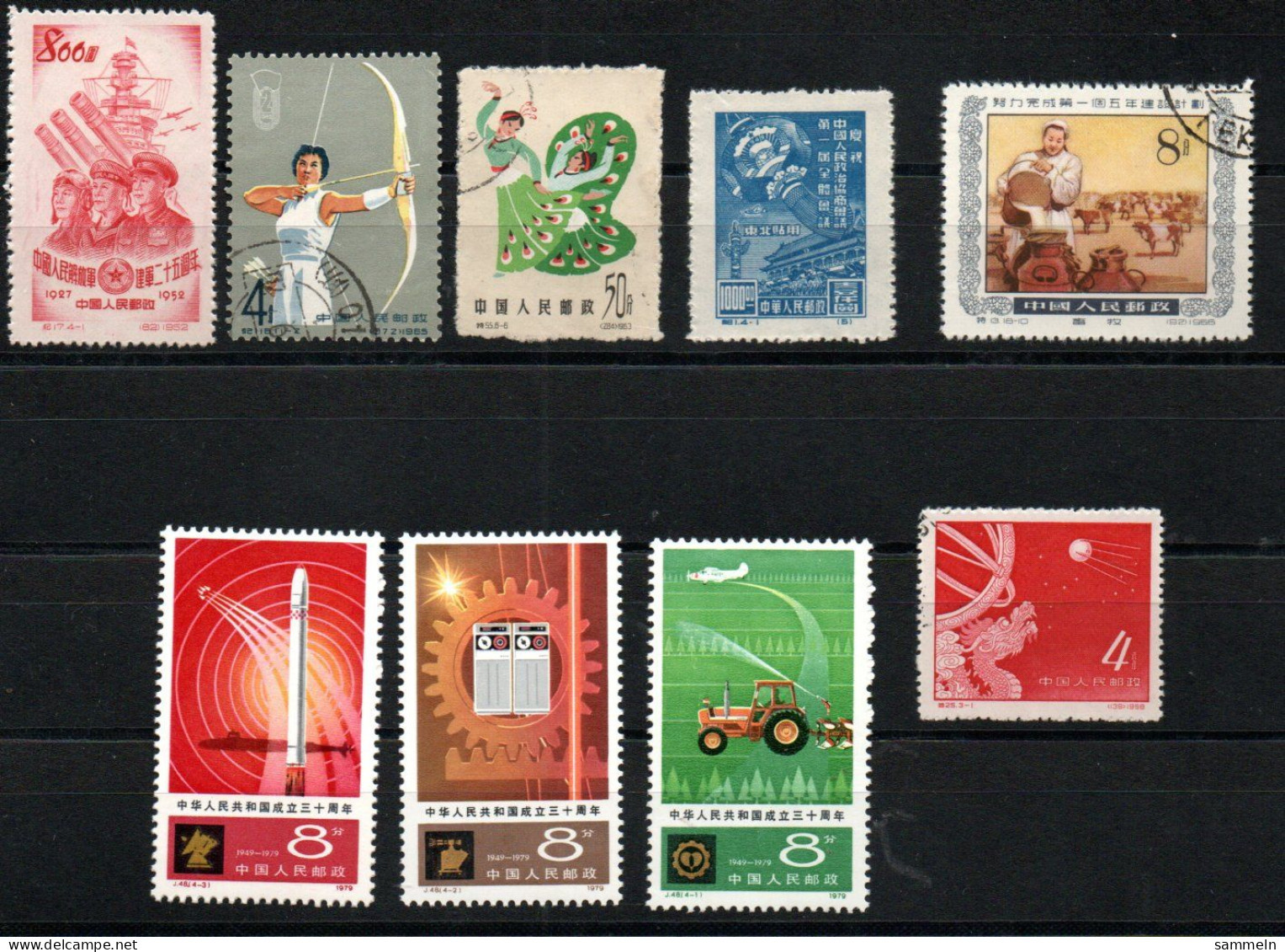 VR China Lot, Dabei (*), **, Canc; 4 Marken II.W. - Colecciones & Series