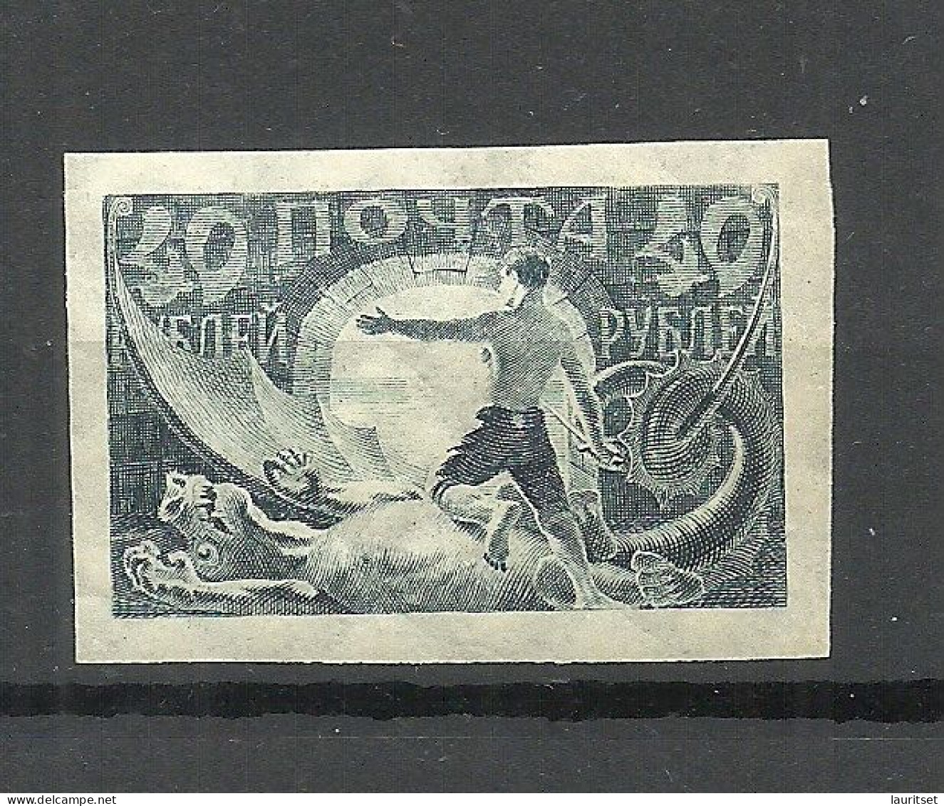 RUSSLAND RUSSIA 1921 Dragon Revolution St, George Michel 155 * - Unused Stamps