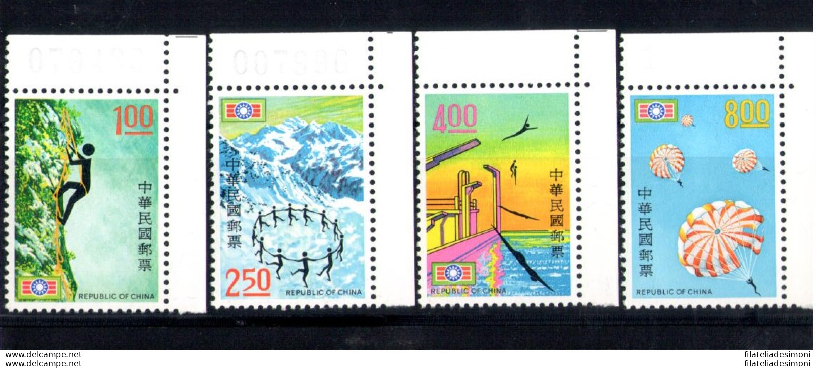1973 Formosa ,Taiwan - Yvert 852/855 - Corpi Attività Giovani Cinesi - 4 Valori - Other & Unclassified