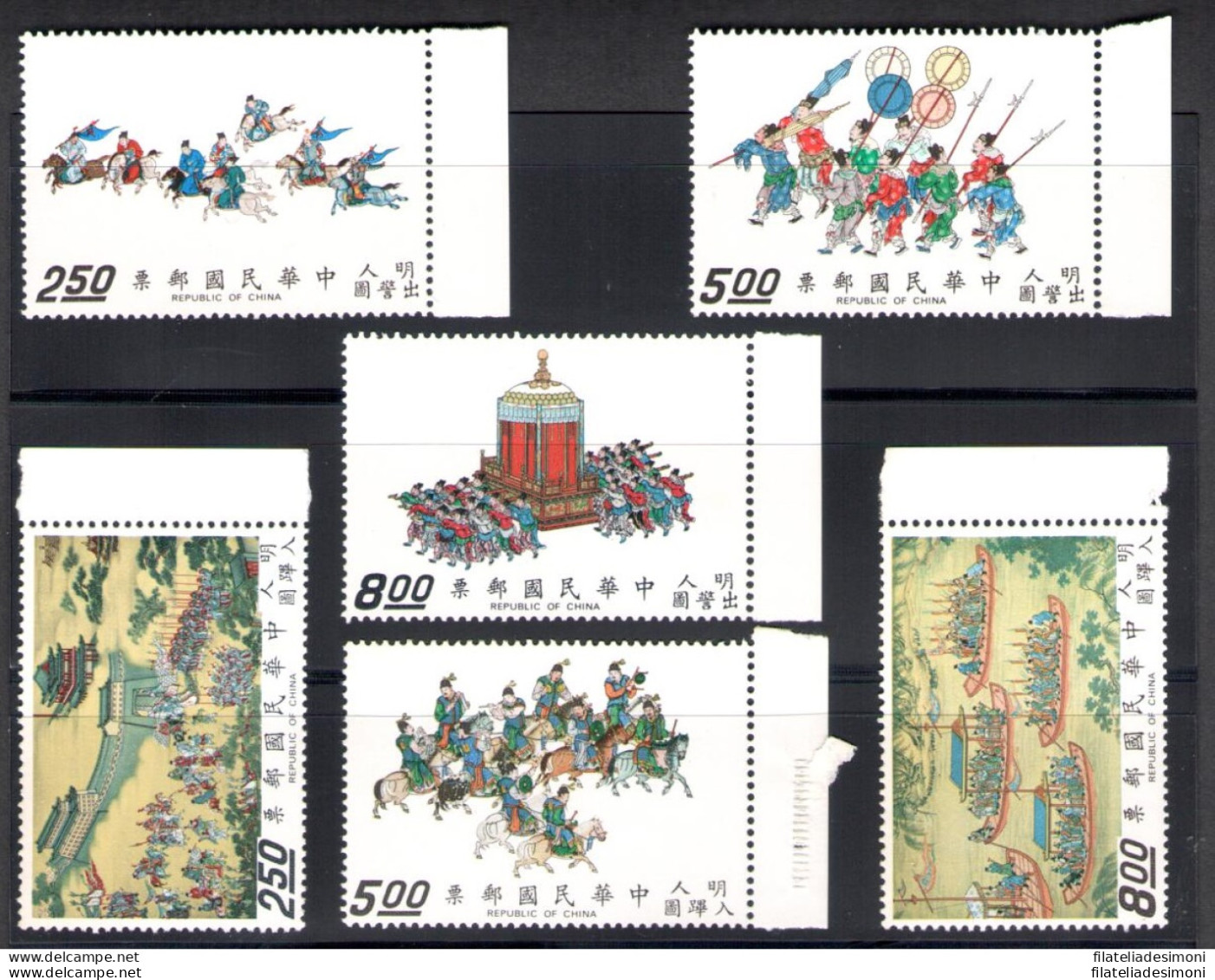 1972 Formosa ,Taiwan - Yvert 830/832 + 838/840 La Processione Imperiale - Valori - Other & Unclassified