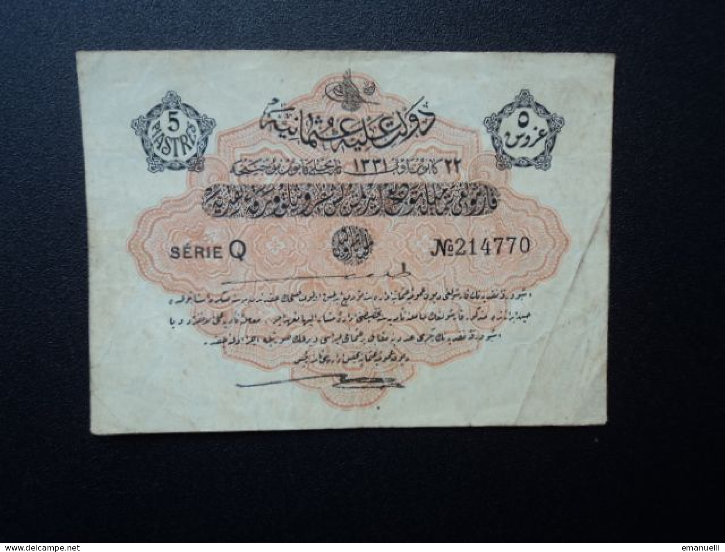 EMPIRE OTTOMAN * : 5 PIASTRES    L.1331 (1912)    P 79     TTB - Turquie