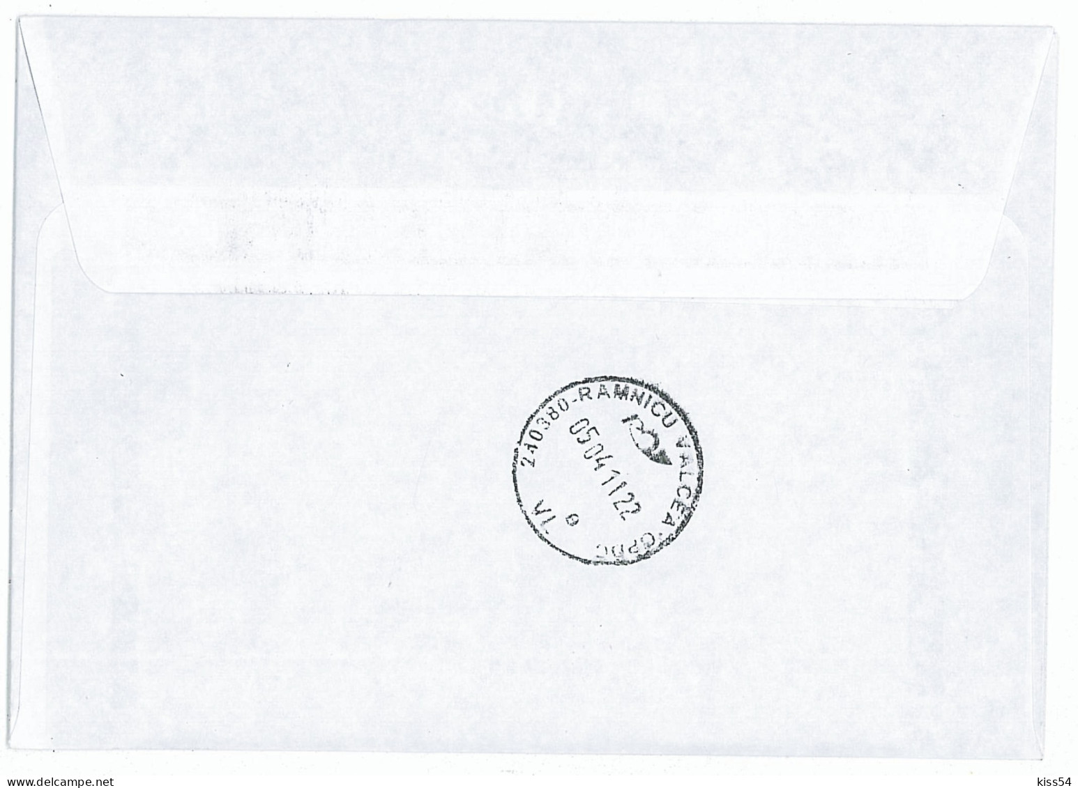 NCP 14 - 69-a PICTURE, Romania - Registered - 2011 - Lettres & Documents