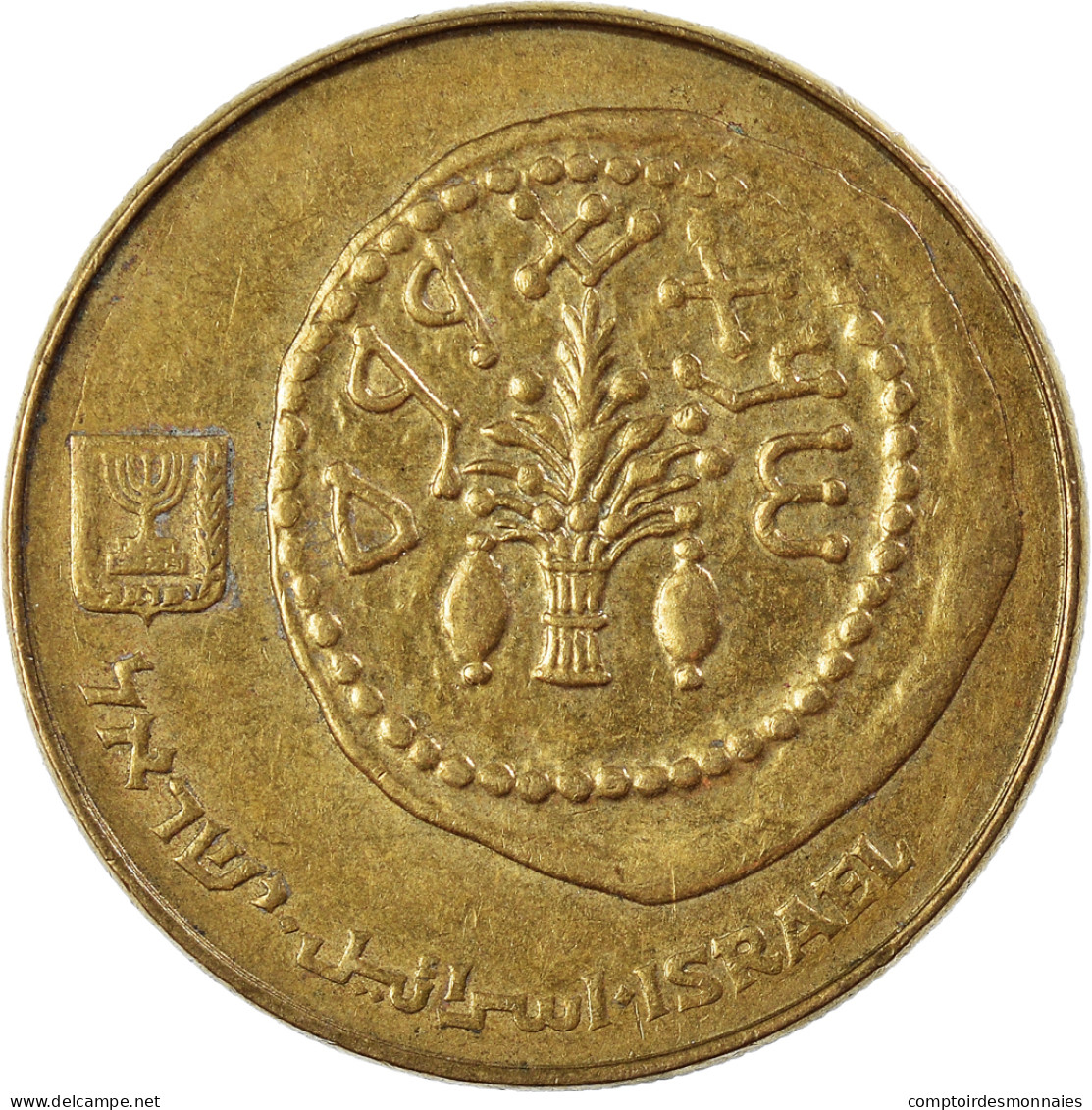 Monnaie, Israël, 50 Sheqalim, 1985, TTB, Bronze-Aluminium, KM:139 - Israël