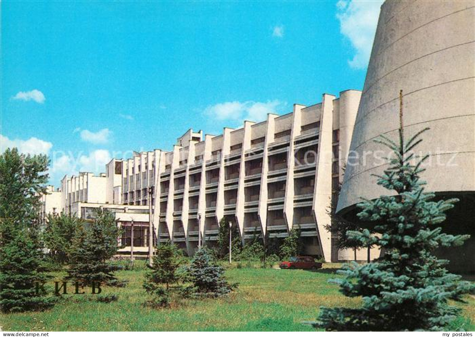73123298 Kiev Kiew Taras Shevchenko State University Kiev Kiew - Ukraine