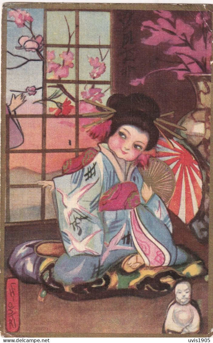 Chiostri.Japan Geisha.Ballerini & Fratini Edition Nr.184 - Chiostri, Carlo