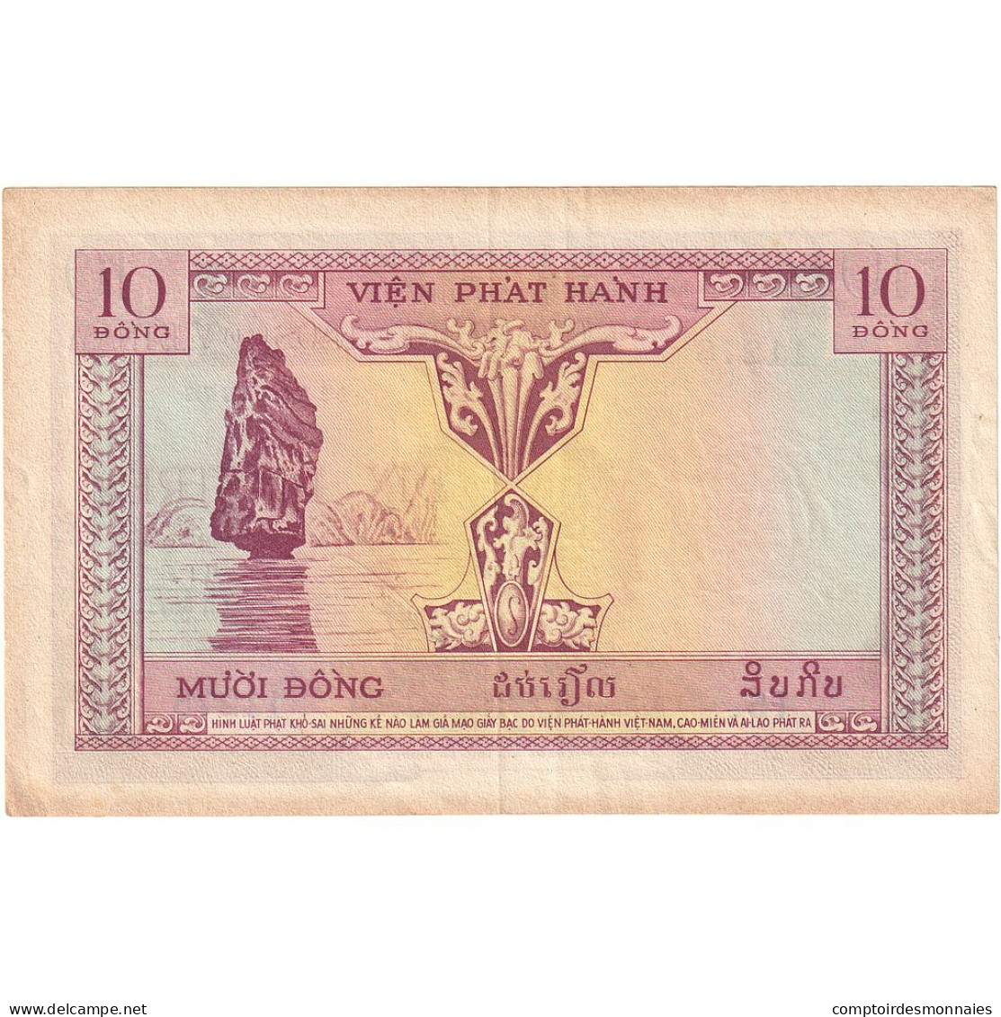 Billet, Indochine Française, 10 Piastres = 10 Dong, 1953, KM:107, SUP - Indocina