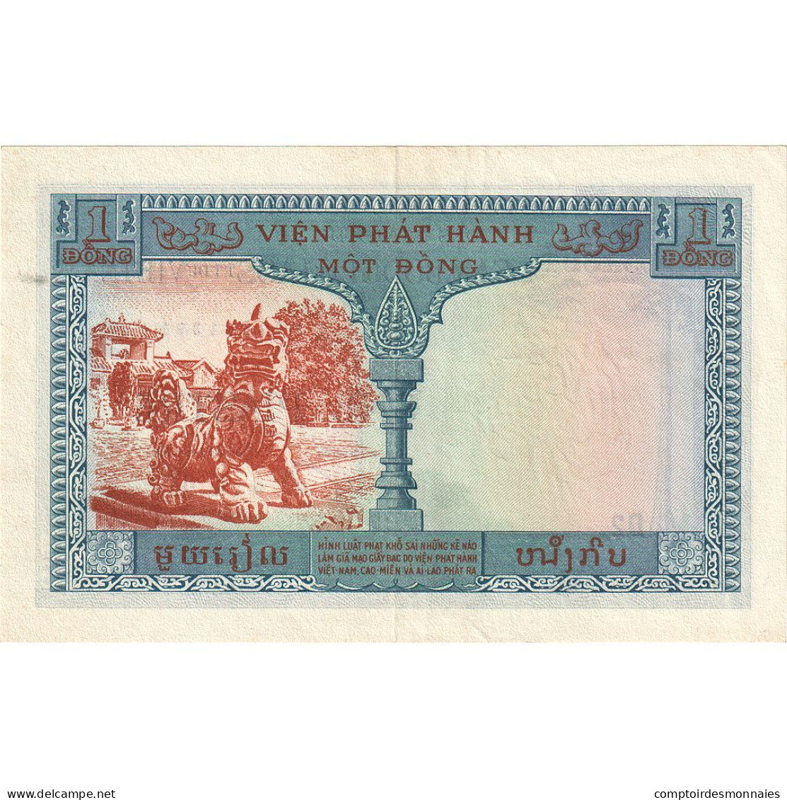 Billet, Indochine Française, 1 Piastre = 1 Dong, Undated (1954), KM:105, SPL - Indochine