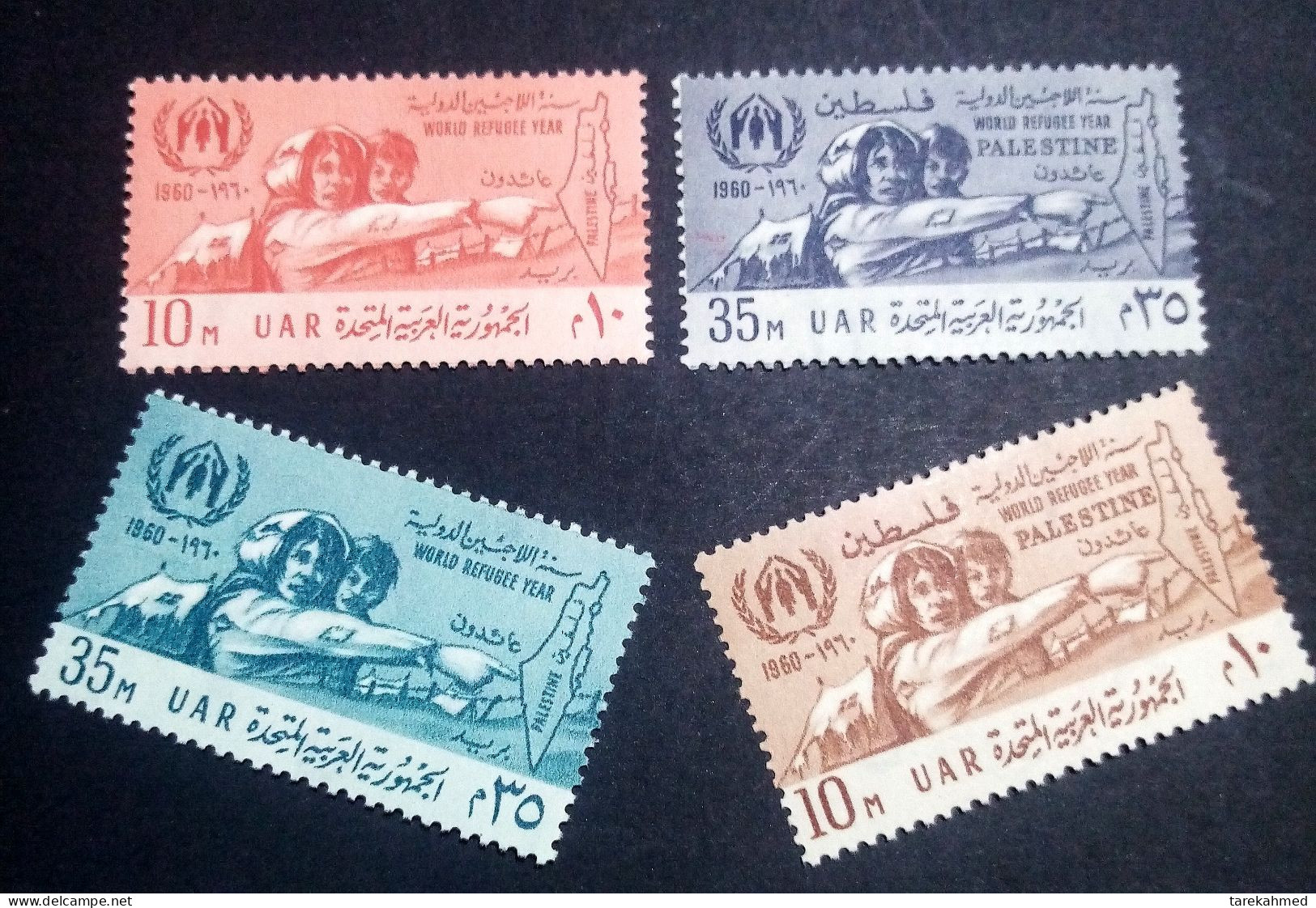 Egypt 1960,  2 Sets Of The World Refugee Year, The Regular And The Overprinted PALESTINE Issues, MNH - Neufs