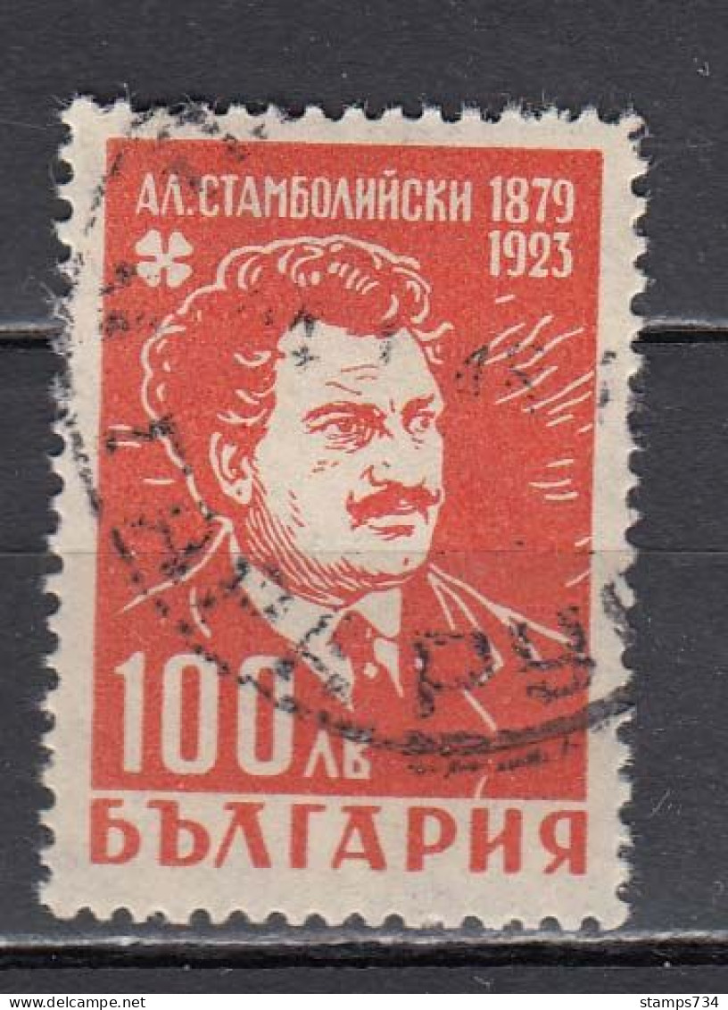 Bulgaria 1946 - Alexander Stamboliski, YT 472, Used - Oblitérés