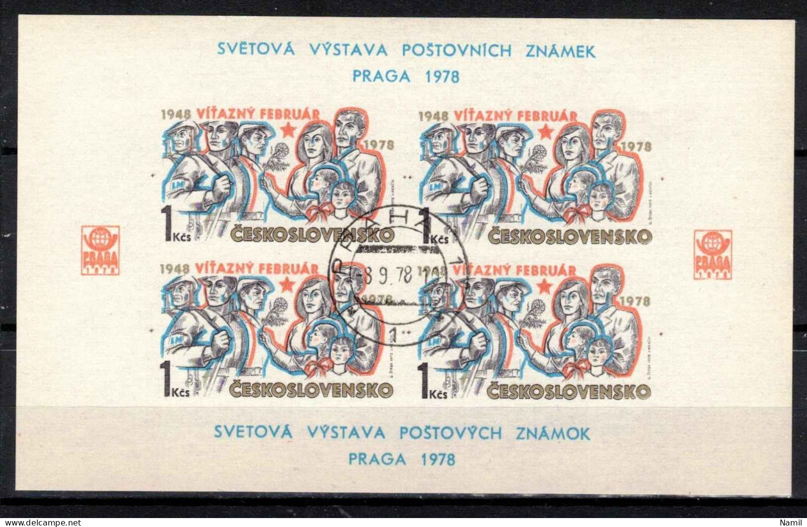 Tchécoslovaquie 1978 Mi 2423 - Bl.34 (Yv 2257-8 Le Feuillet), Obliteré - Used Stamps