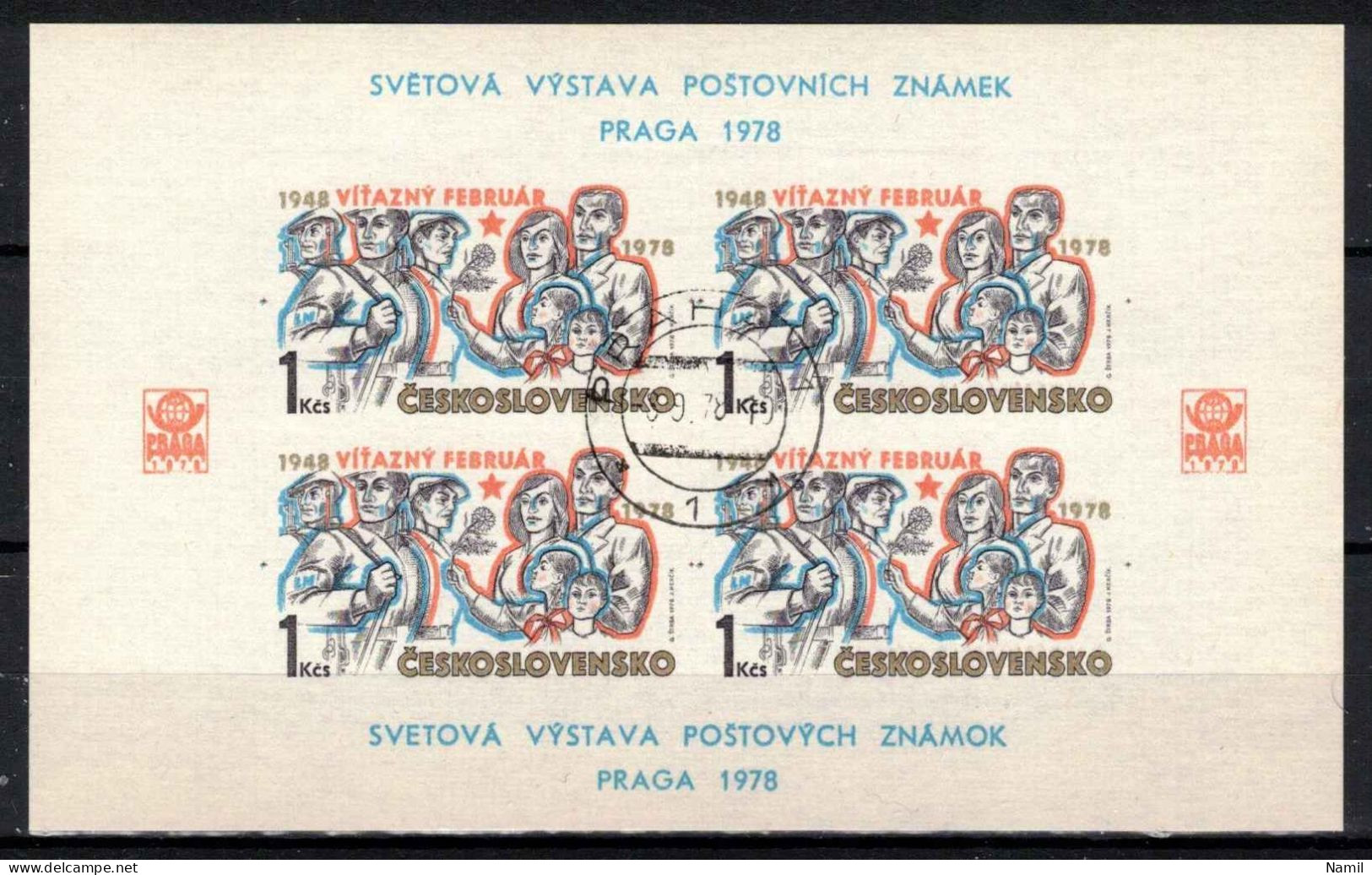 Tchécoslovaquie 1978 Mi 2423 - Bl.34 (Yv 2257-8 Le Feuillet), Obliteré - Used Stamps