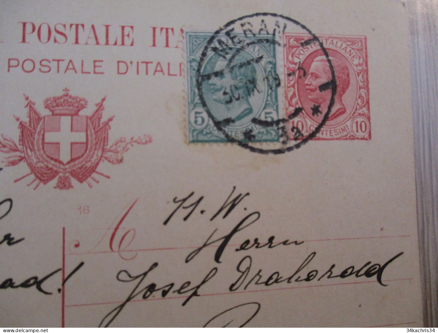 Collection Spécialisée ITALIE/Autriche Entier + Complément 1 TP Meran Pour Rozen 1919 - Postwaardestukken